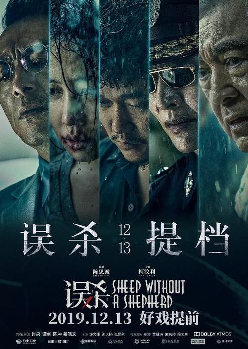 沃尔什学院教育部留服认证